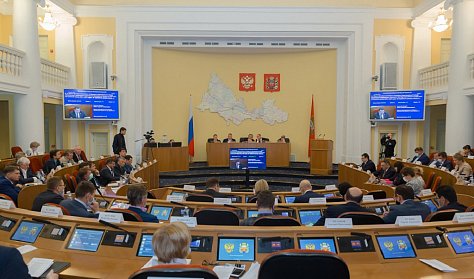 Бюджет-2022 принят!